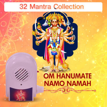 32 In 1 Mantra Device + 2 Magic Water Sensor Pooja Diya (MD8)